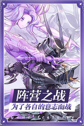 鬼杀之刃爱琳诗篇v1.1.1