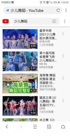 科学浏览器v9.9.9