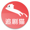追剧猫v1.6.02