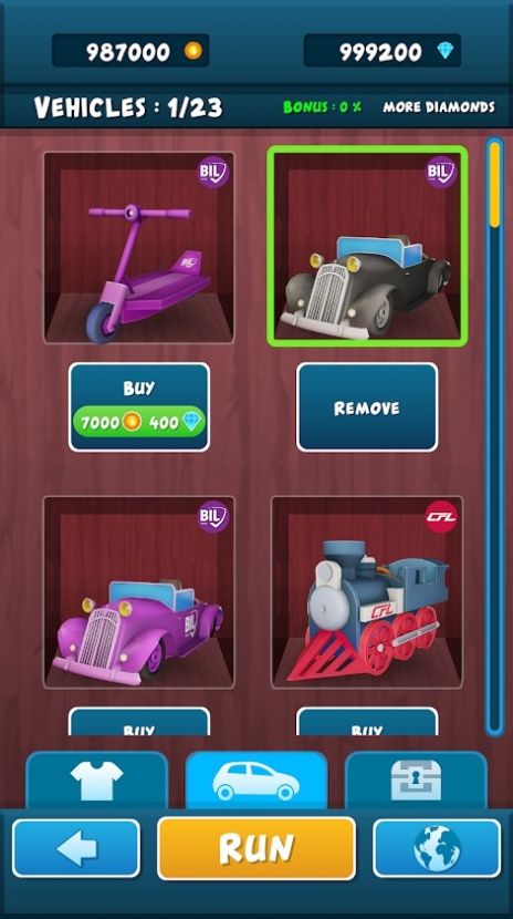 勒克斯赛跑者v2.0