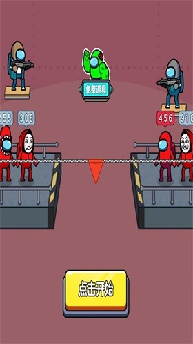 太空木头人v1.0.0