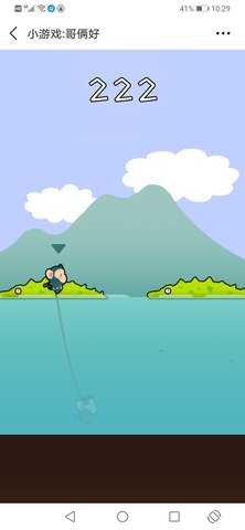 哥俩好游戏v3.39.02