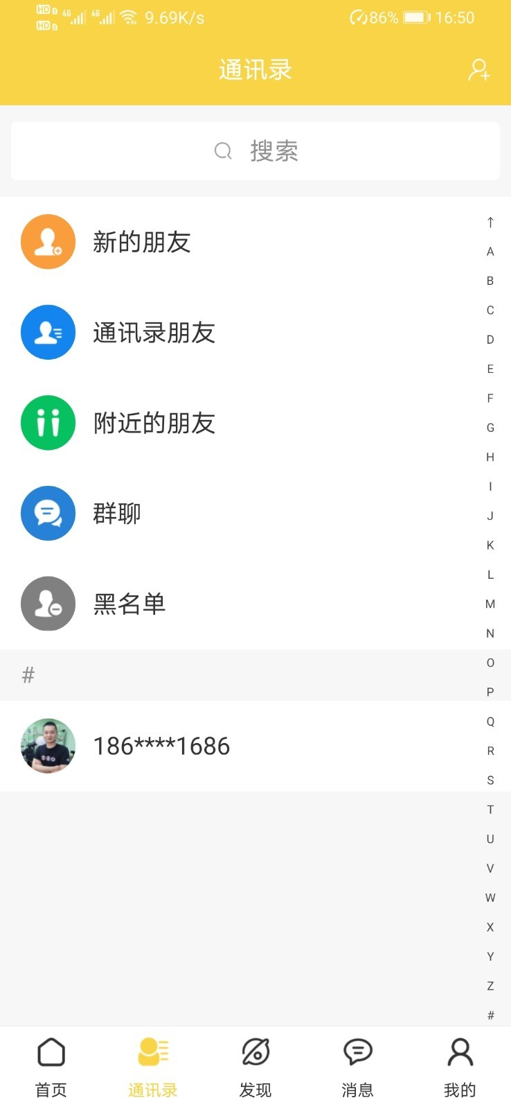 米米大吉v1.7.1
