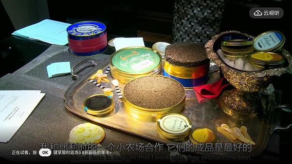 云视听小电视v1.7.4