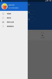 金花快传v1.0.2