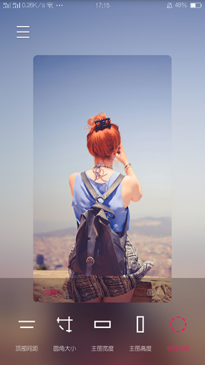 创意氢壁纸v2.4.2