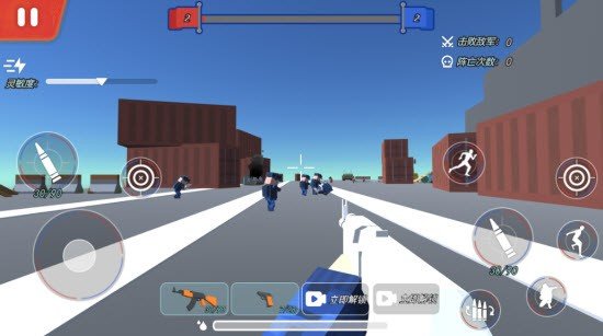 战地方块人吃鸡v1.0.5