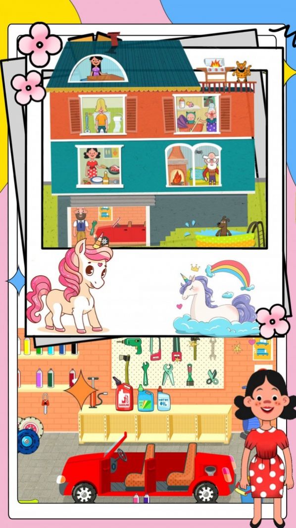 迷你生活我的小家v1.0