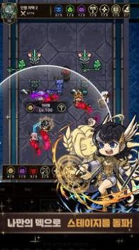 召唤部族v1.14.02