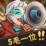 保护小学生v1.0.0