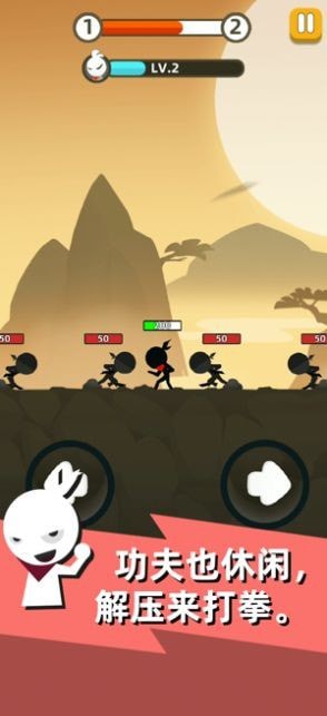 疯狂砍怪兽v1.0.7