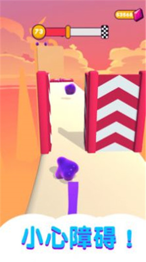 果冻大战海王v1.0.1