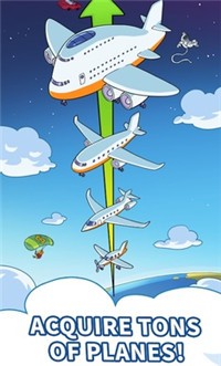 机场百万大亨v1.1.0