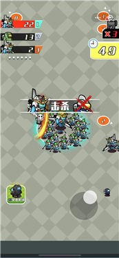 太空人乱斗v1.0.1