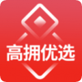 高拥优选v3.4.6