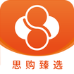 思购臻选v2.0.0