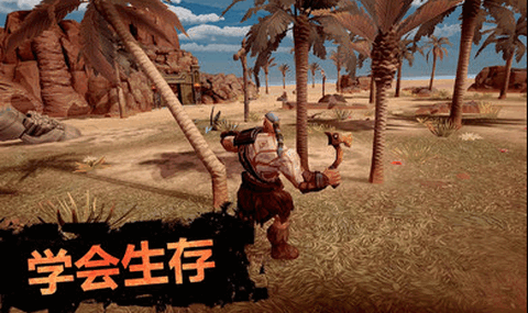 流放生存v0.47.0.2620