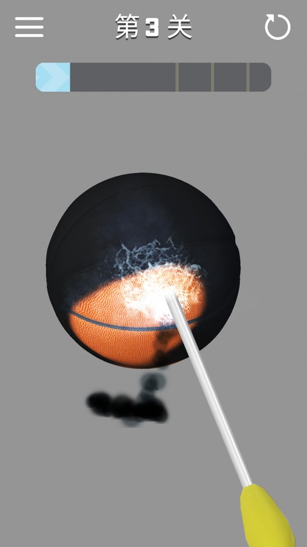 洗刷刷模拟器v1.0