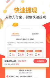 全能浏览器v7.7.0