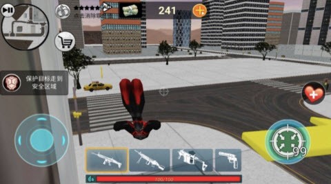 超级火柴人飞车党v1.0