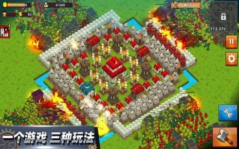 我的战术时间v1.96