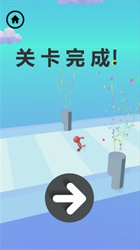 极速球球冲刺v1.1