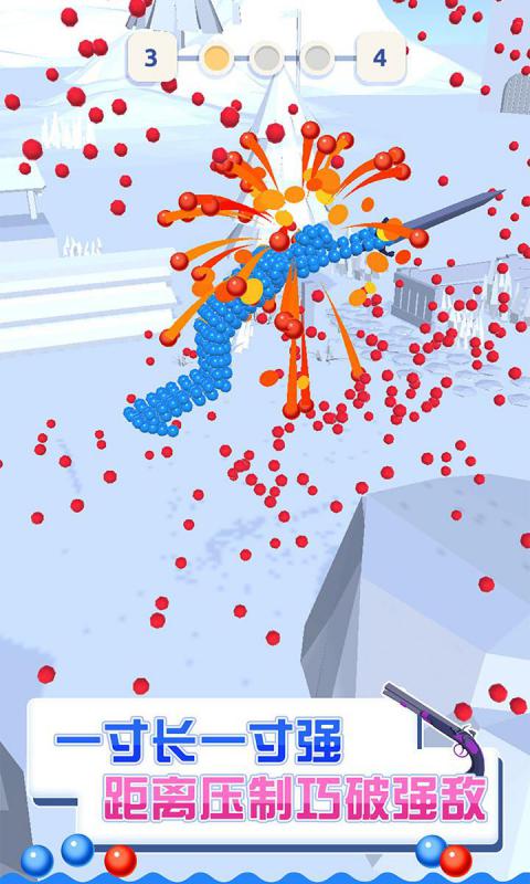 速来与我击剑v0.1