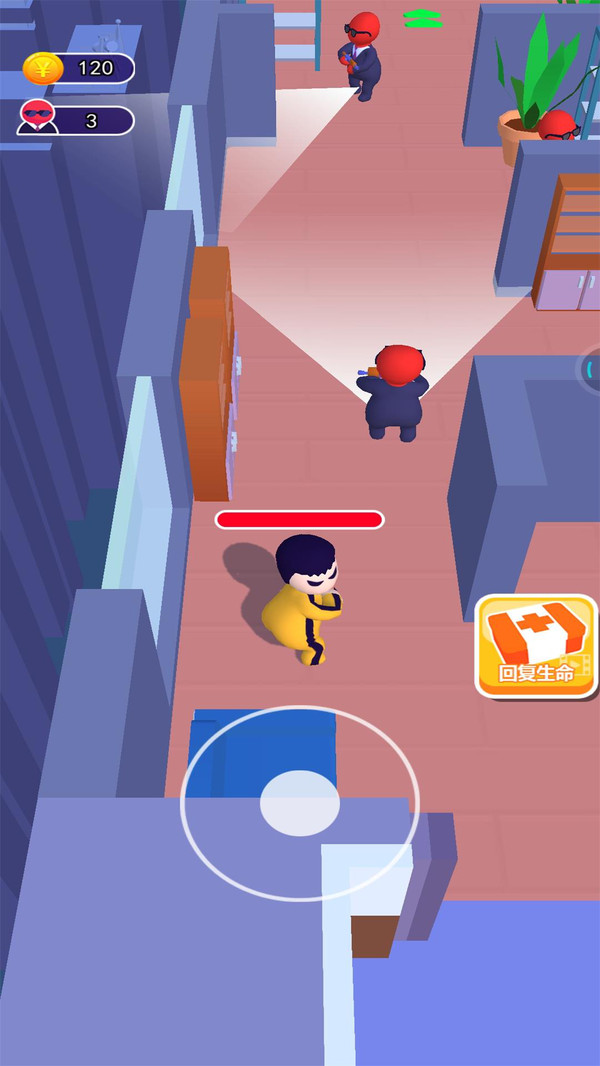 生化围城逃生v1.0.1