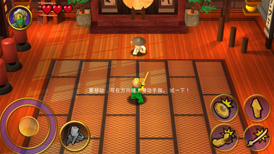 乐高元素之战修改版v1.04.2.71038.1