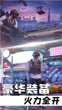 王牌狙击手行动v1.04