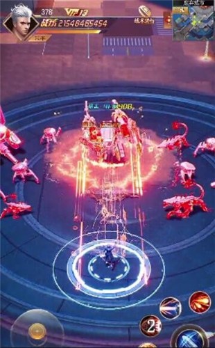 全能装甲v21121520