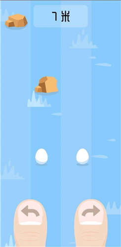 躲避石头v1.0.4