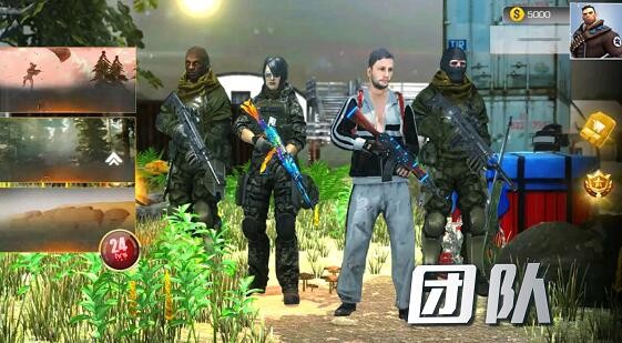 迷你吃鸡对决v2.0