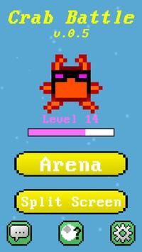 螃蟹对战v0.5.2