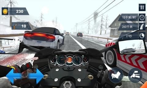 山地特技摩托v1.0