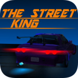 街头开放赛车v0.34