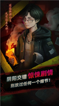 灵探v1.0.1.407.403.1010