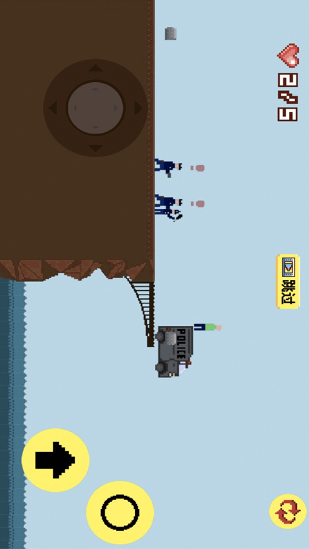 跳桥不死联盟v1.2