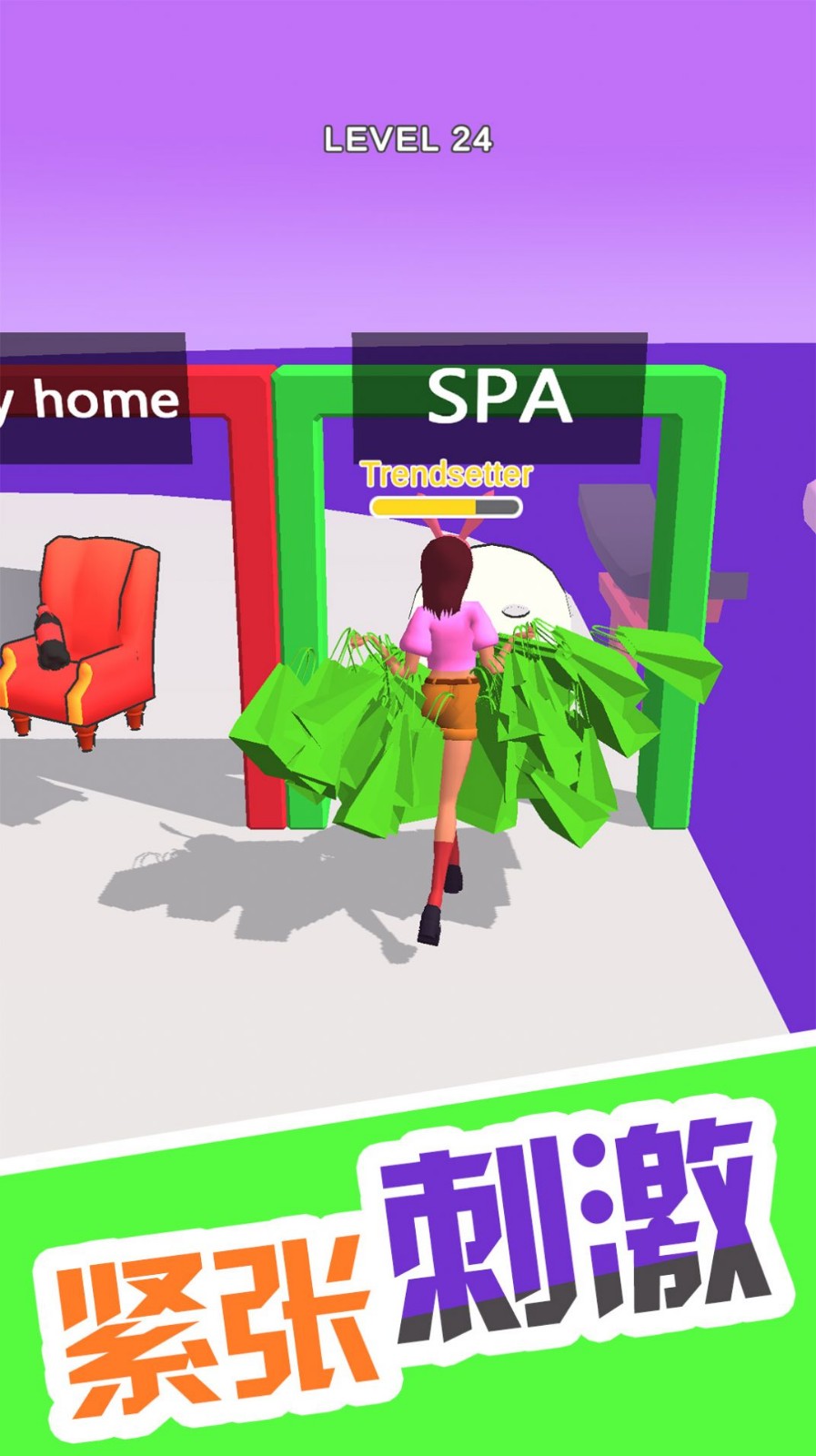 姐的秘密武器v1.00