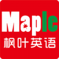 枫叶英语v4.3.14.155011