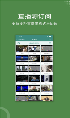 快看万能播放器v1.0