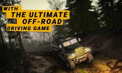 泥泞奔驰2v1.4.3.8692