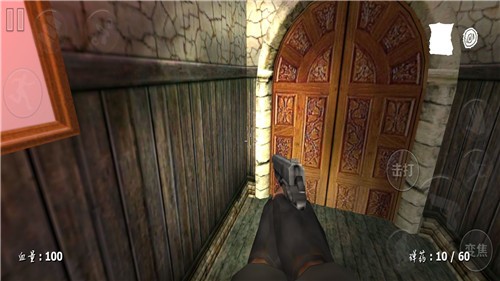 神秘医院求生v1.0.3