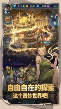 ZIO：魔法卷轴商人v1.0.4