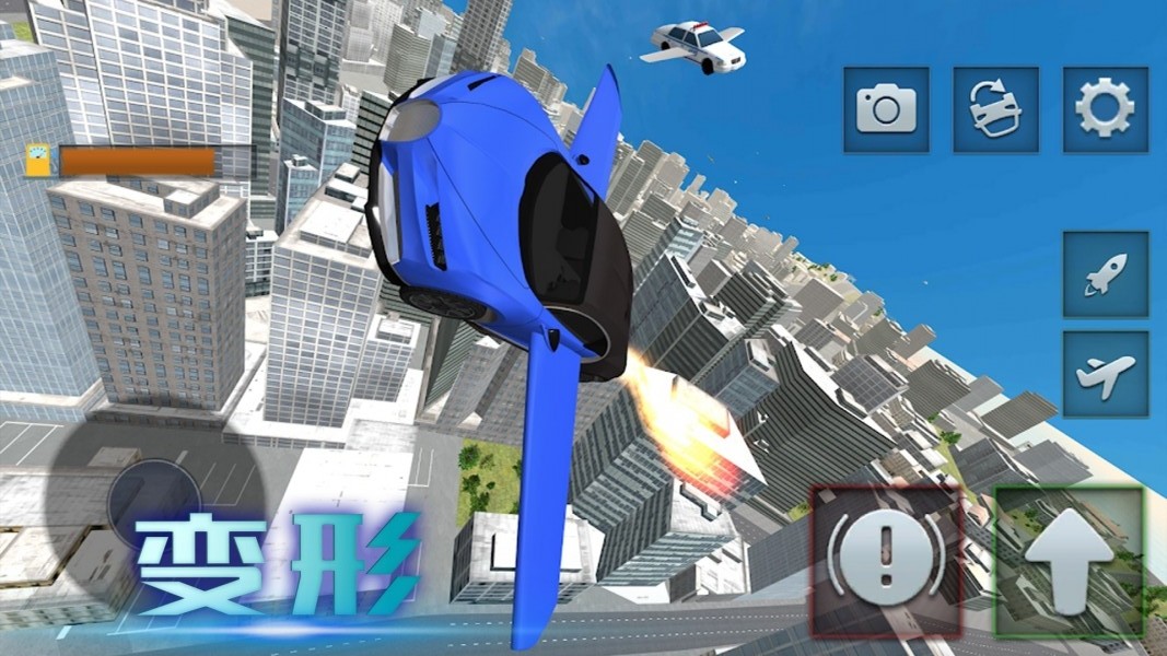 极速越野狂飙v2.0.0