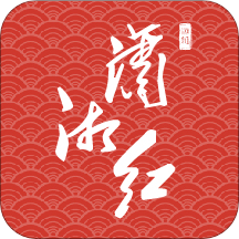 潇湘红v1.1.1