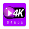 益达影院v3.3.5