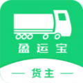 盈运宝货主v1.5.7