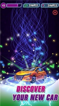 合并真实汽车v0.5