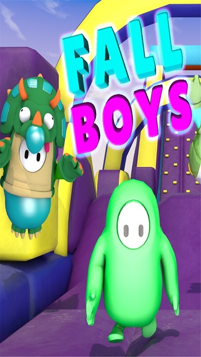 糖豆人闯关向前冲v0.0.1